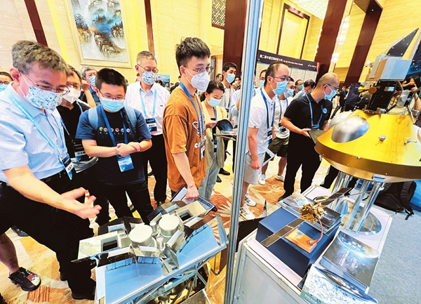 Assembly in Shanxi pioneers space science