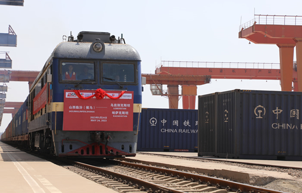 Southern Shanxi inaugurates freight train service to Central Asia